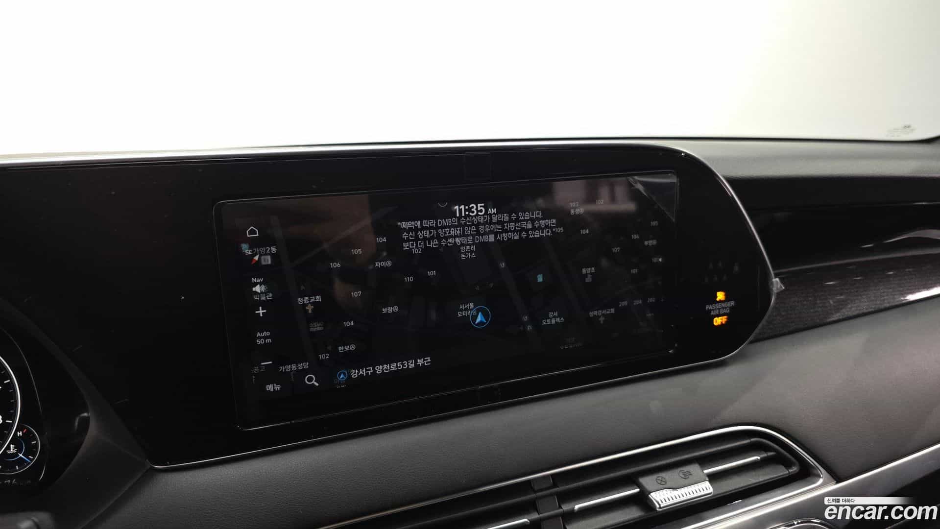 Palisade Hyundai 2020.10-OPTION-019