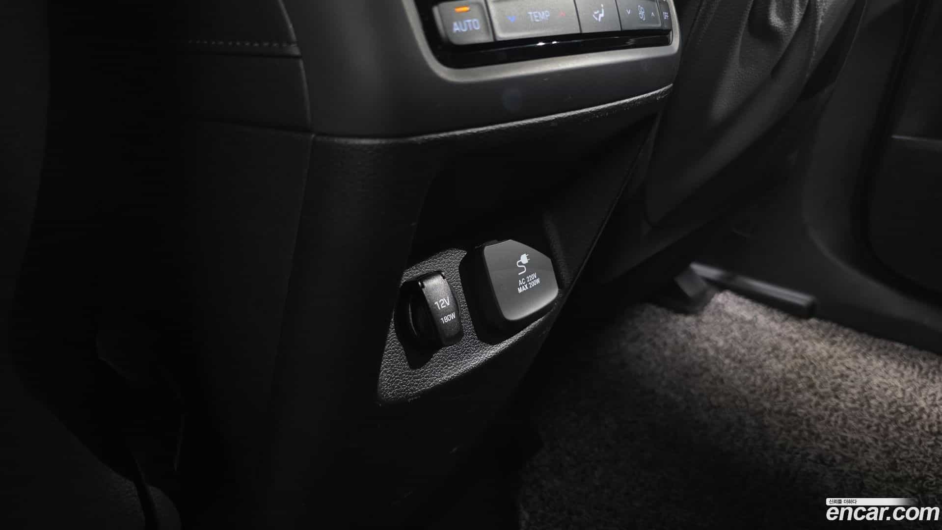 Palisade Hyundai 2020.10-OPTION-047