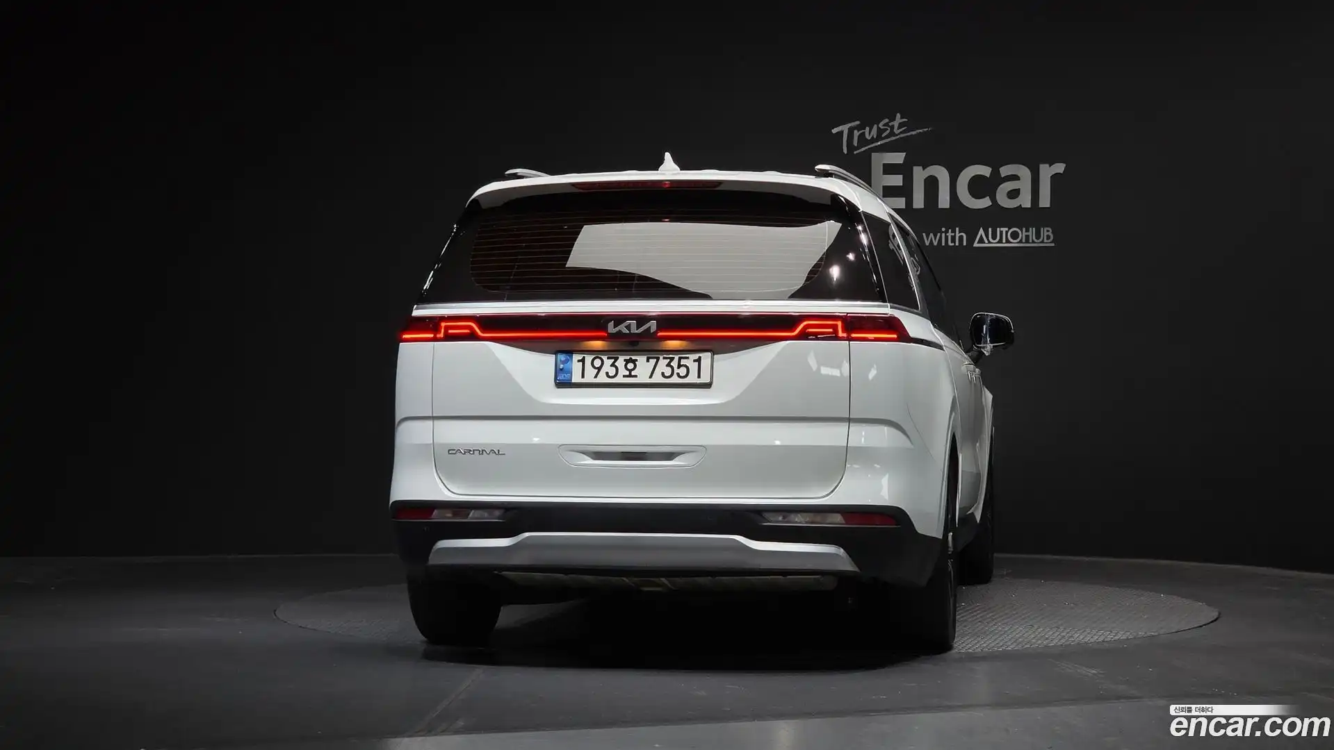 Canival Kia 2022.11-OUTER-004
