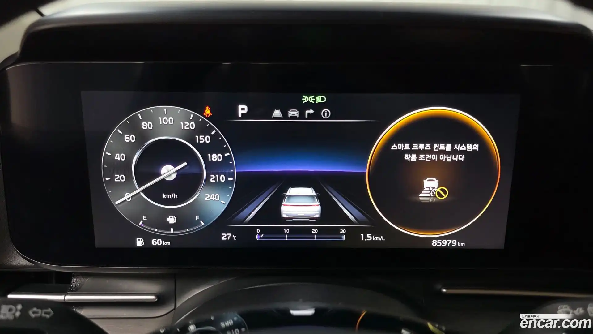 Canival Kia 2022.11-INNER-008