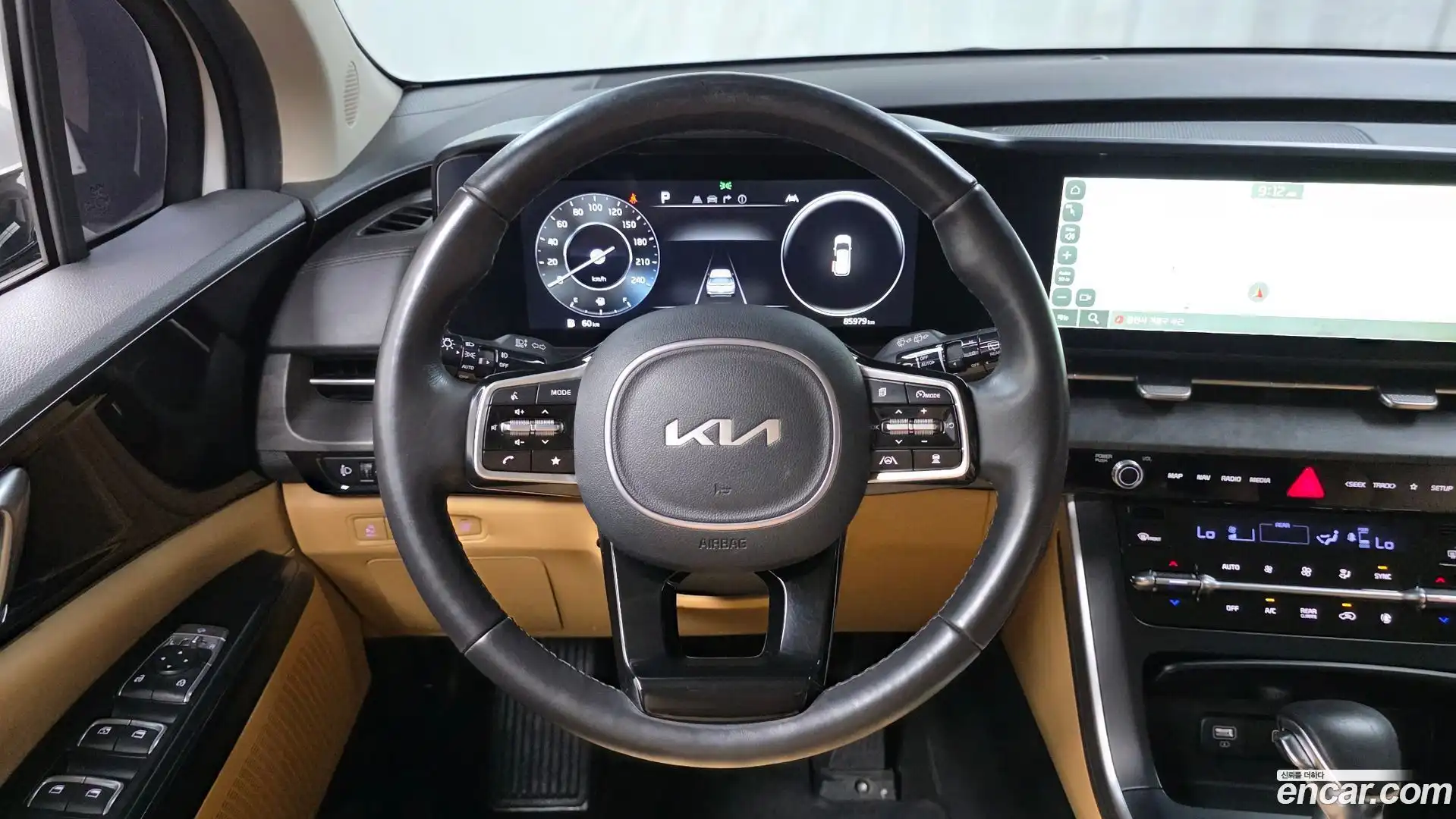 Canival Kia 2022.11-OPTION-017