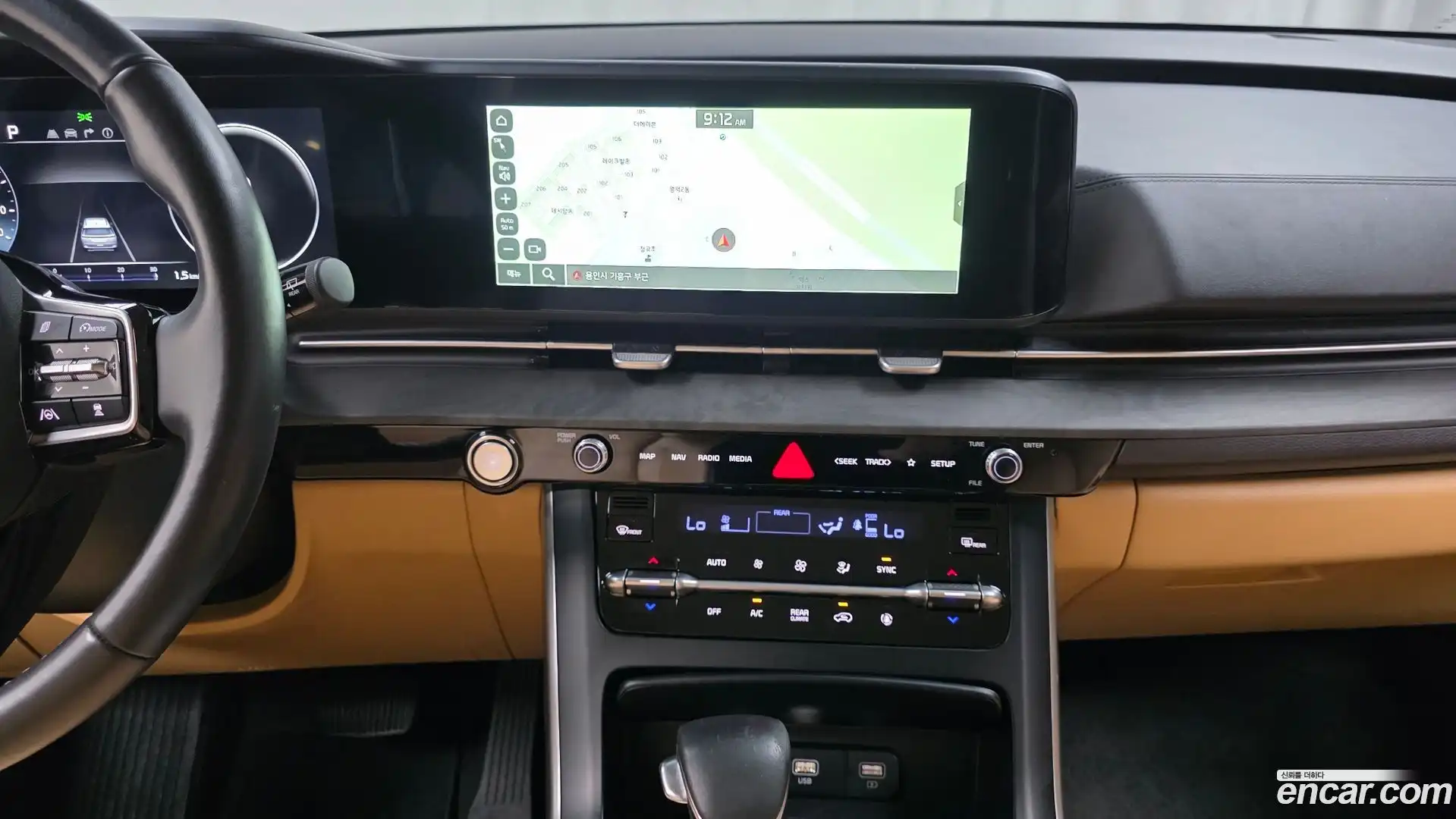 Canival Kia 2022.11-OPTION-041