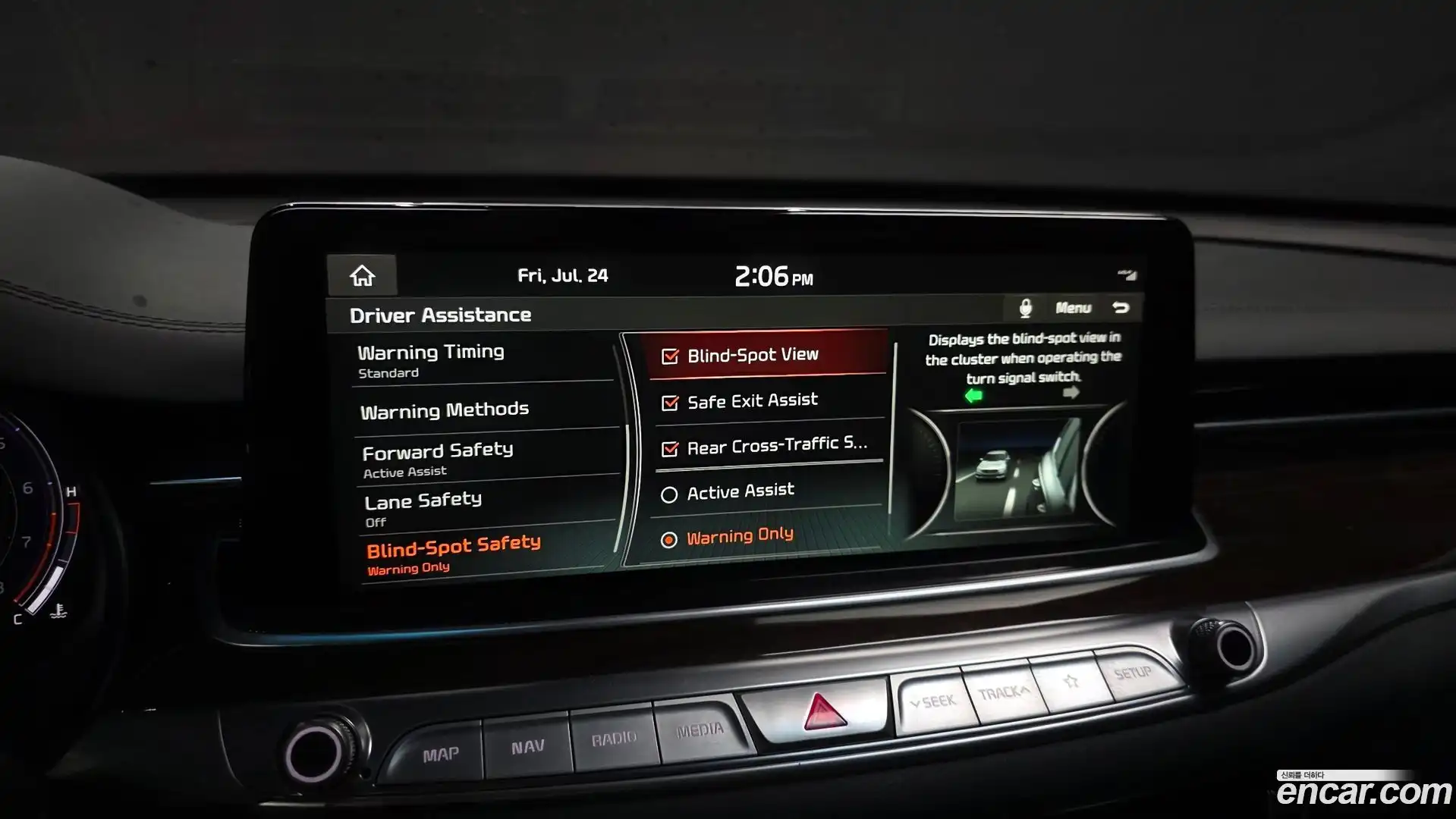 K9 Kia 2018.8-OPTION-040