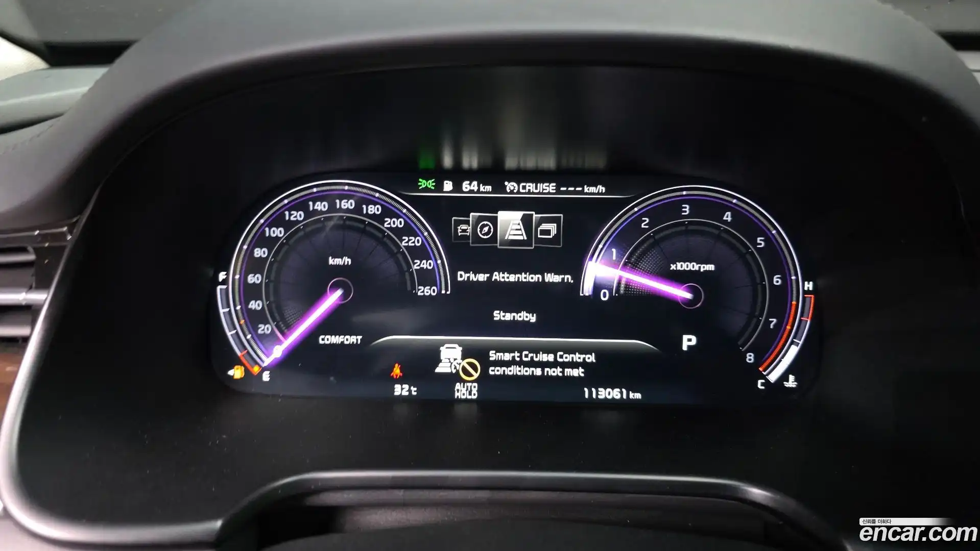 K9 Kia 2018.8-OPTION-042
