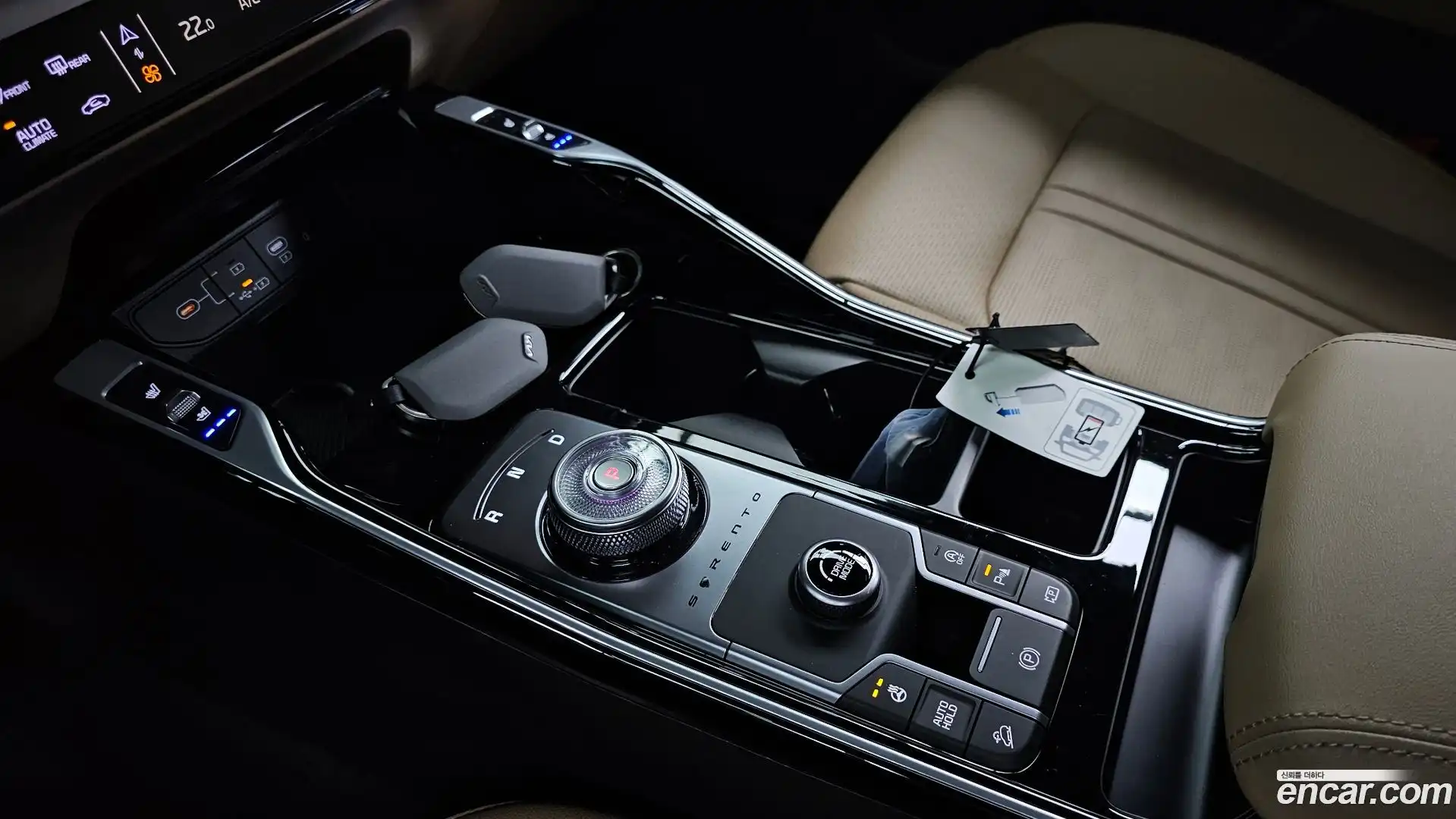 Sorento Kia 2025.7-INNER-009