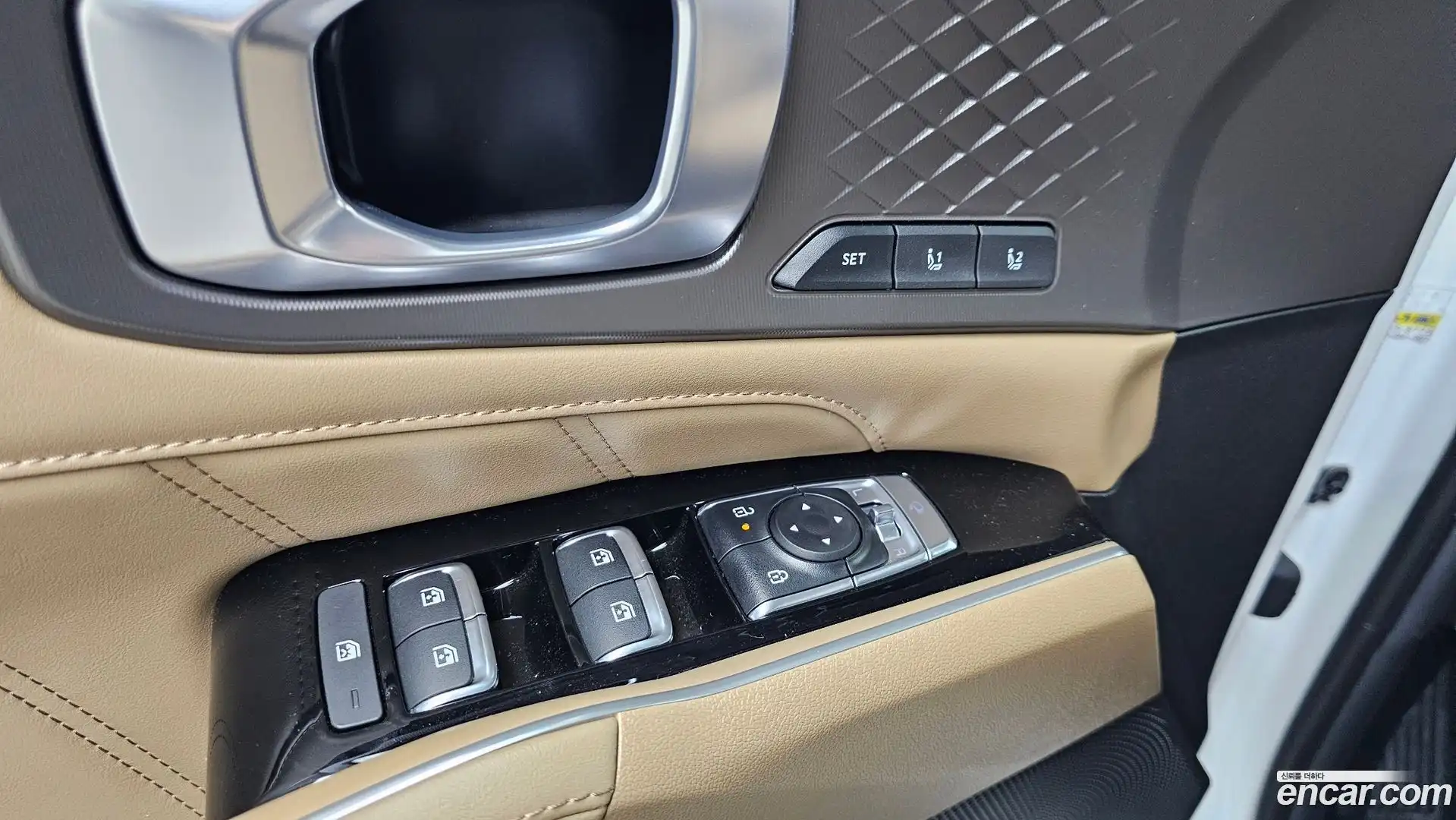 Sorento Kia 2025.7-OPTION-040