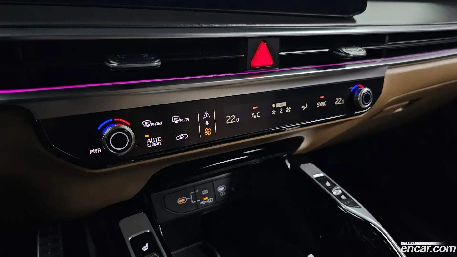 Sorento Kia 2025.7-OPTION-042