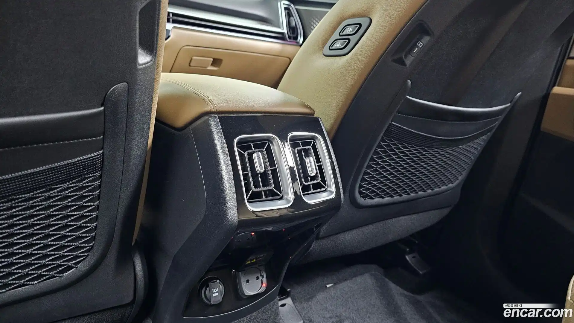 Sorento Kia 2025.7-OPTION-043