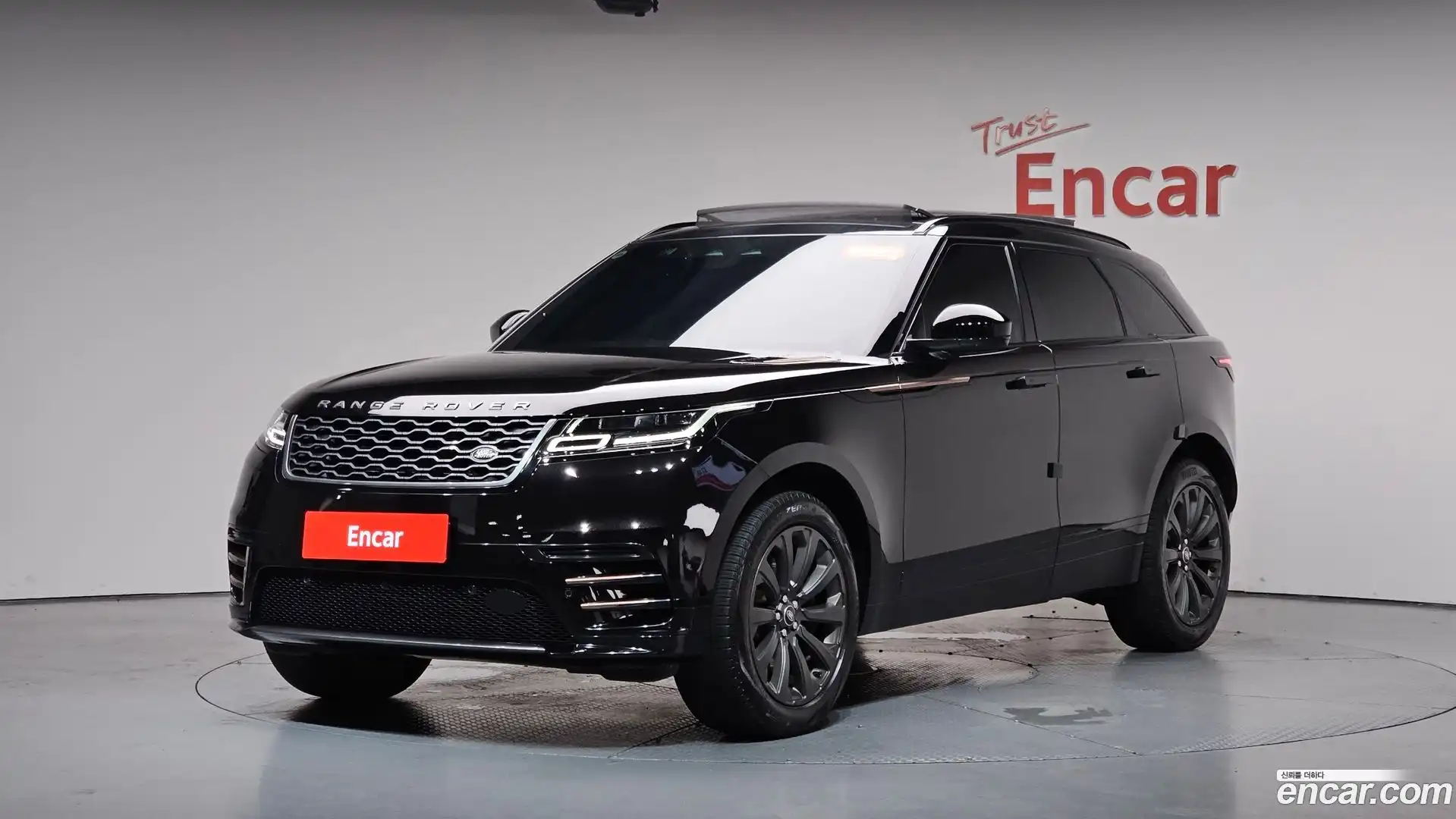 Range Rover Velar Land Rover 2022.1-THUMBNAIL-011