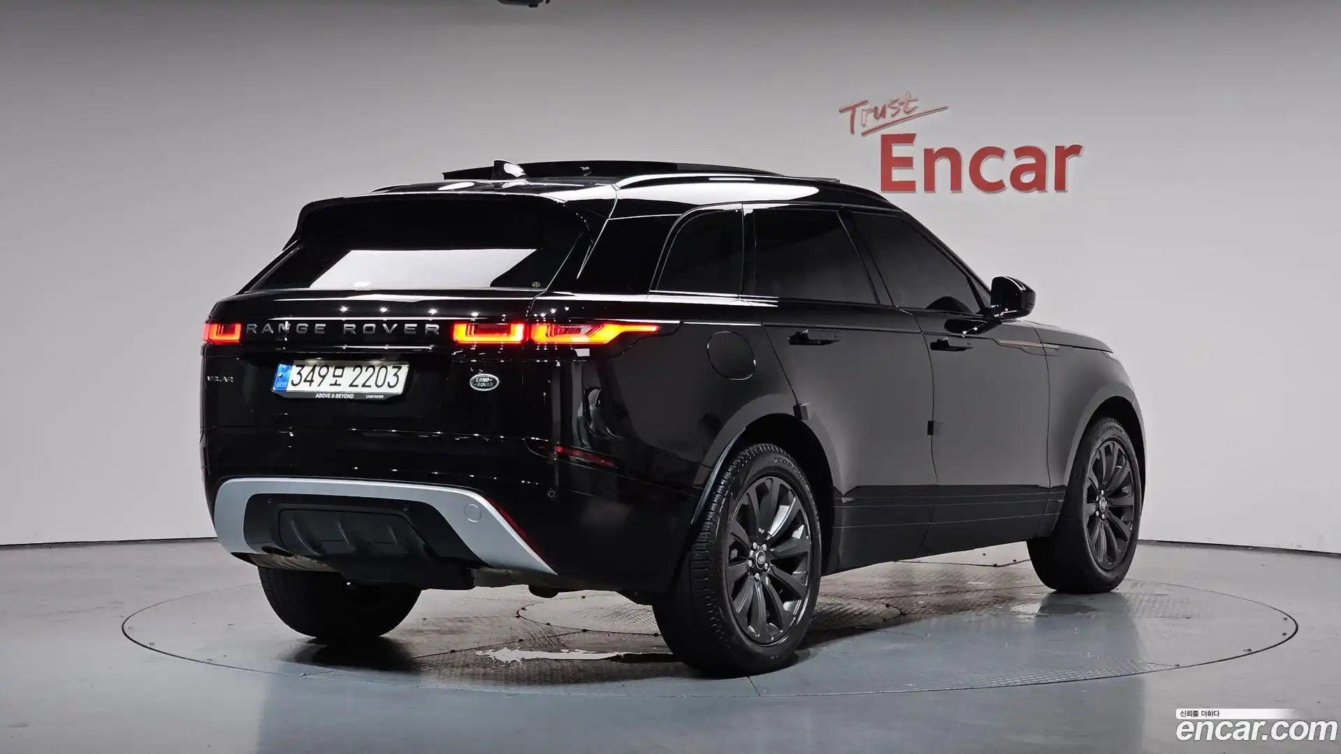 Range Rover Velar Land Rover 2022.1-OUTER-002