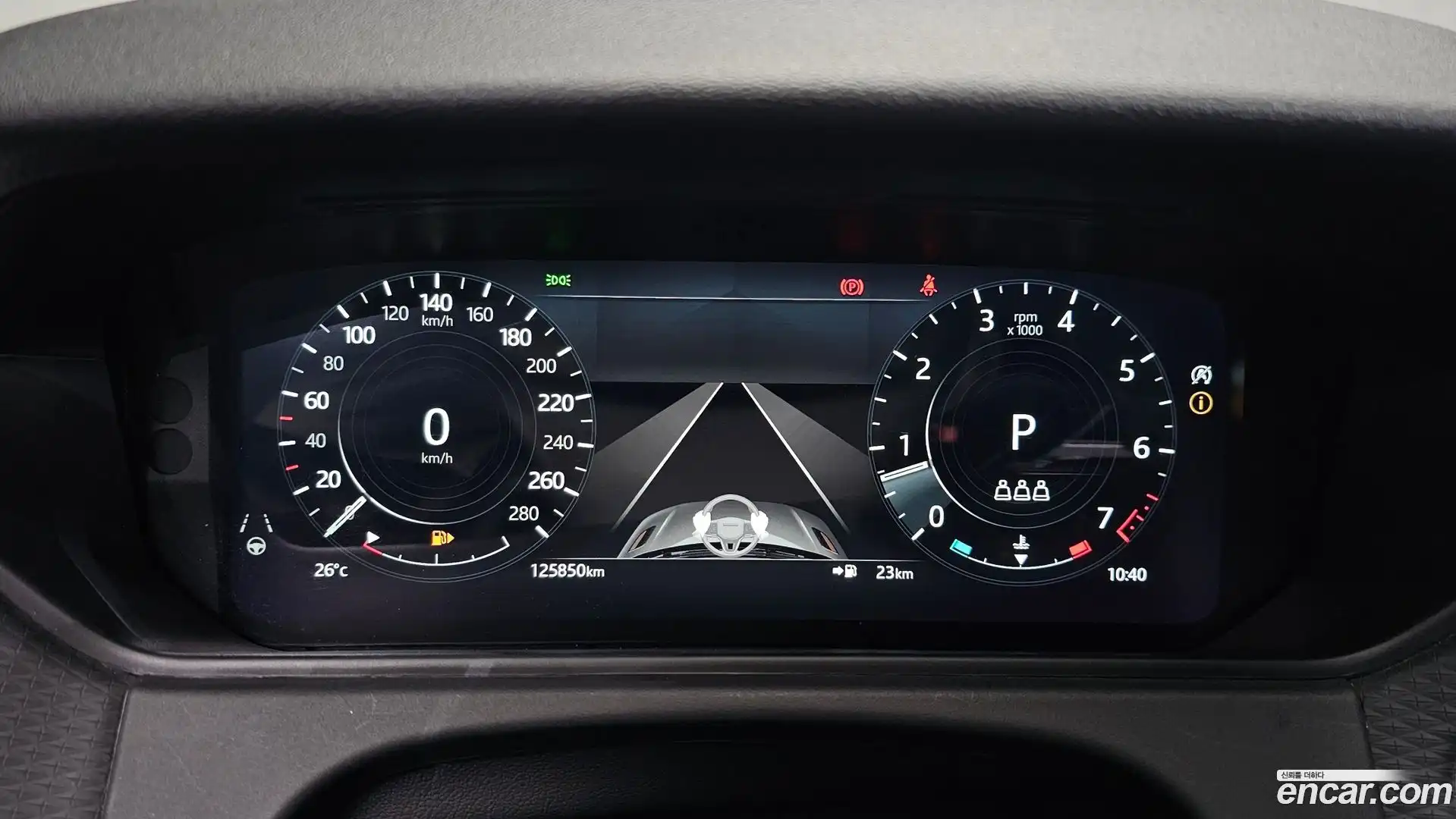 Range Rover Velar Land Rover 2022.1-INNER-008