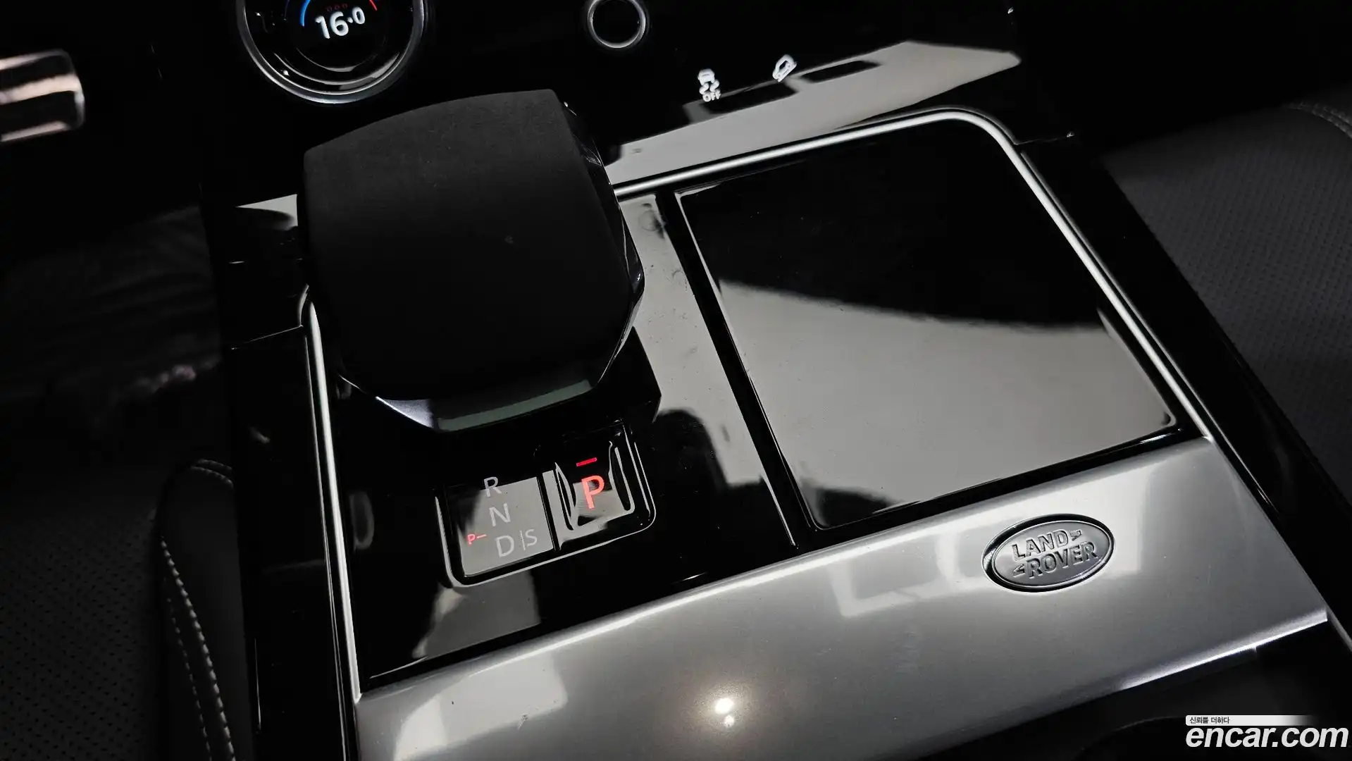 Range Rover Velar Land Rover 2022.1-INNER-009