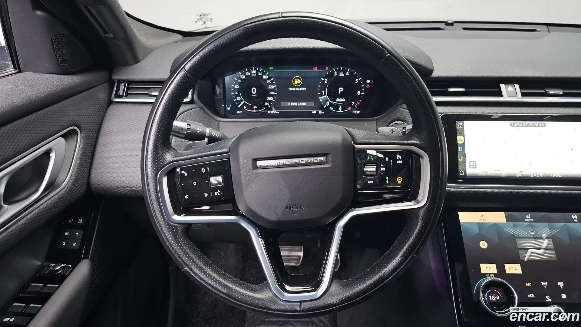 Range Rover Velar Land Rover 2022.1-OPTION-017