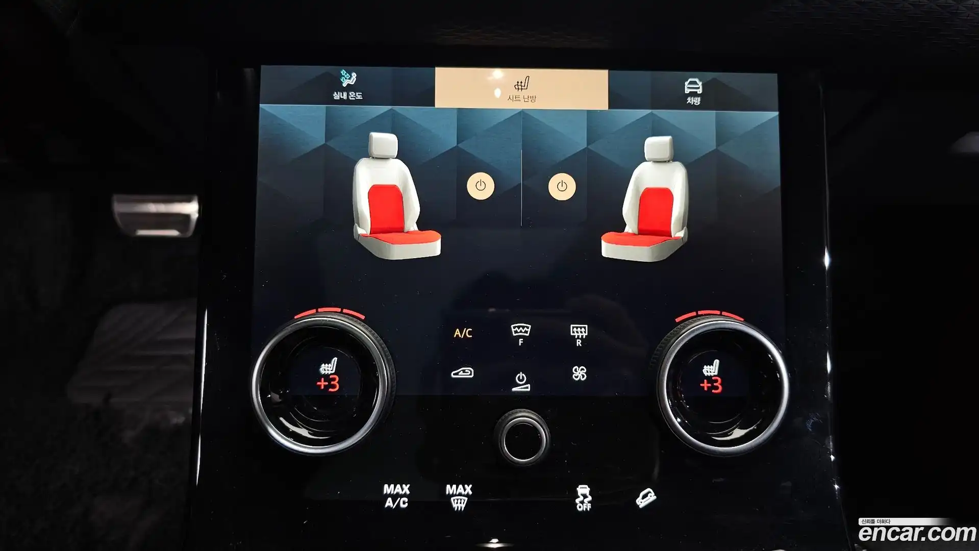 Range Rover Velar Land Rover 2022.1-OPTION-020