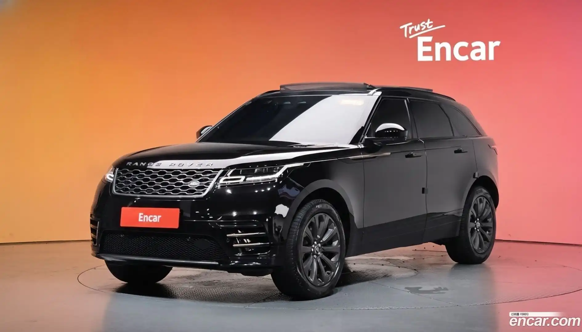Range Rover Velar Land Rover 2022.1-DIAG2-001