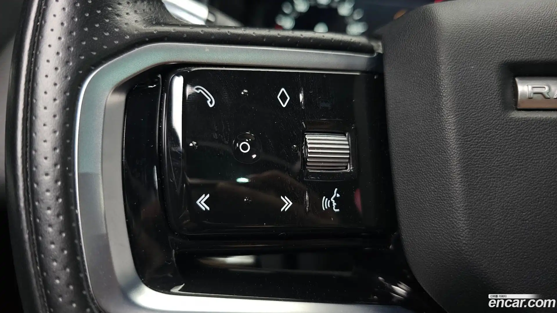 Range Rover Velar Land Rover 2022.1-OPTION-043
