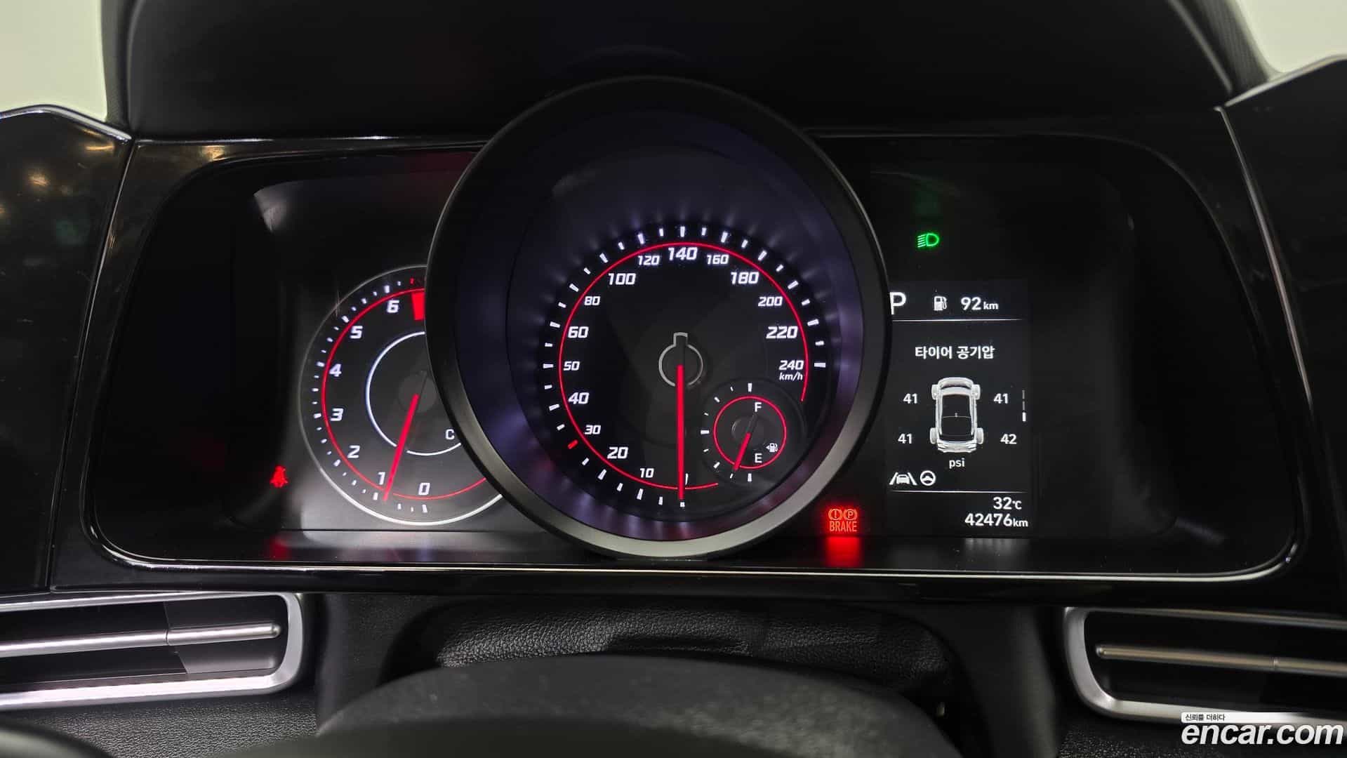AVANTE Hyundai 2020.4-INNER-008