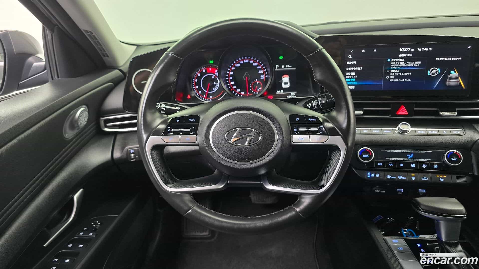 AVANTE Hyundai 2020.4-OPTION-017