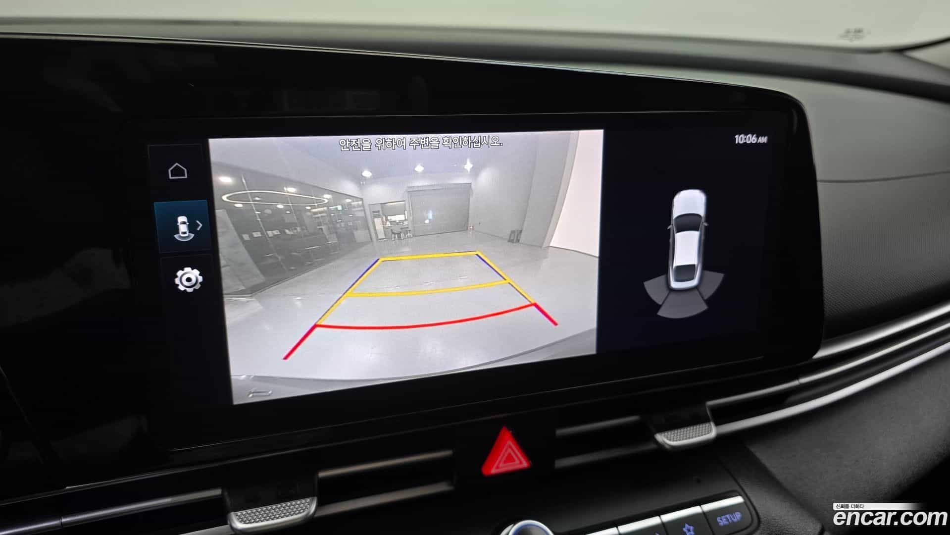 AVANTE Hyundai 2020.4-OPTION-019