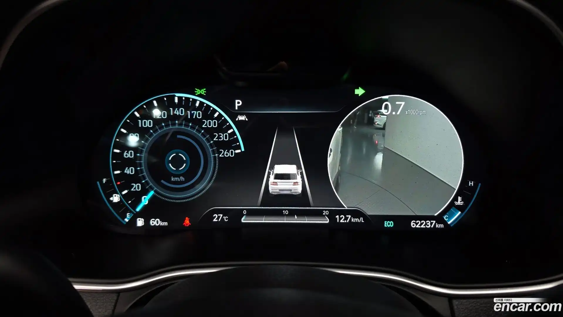GV80 Genesis 2020.4-INNER-008