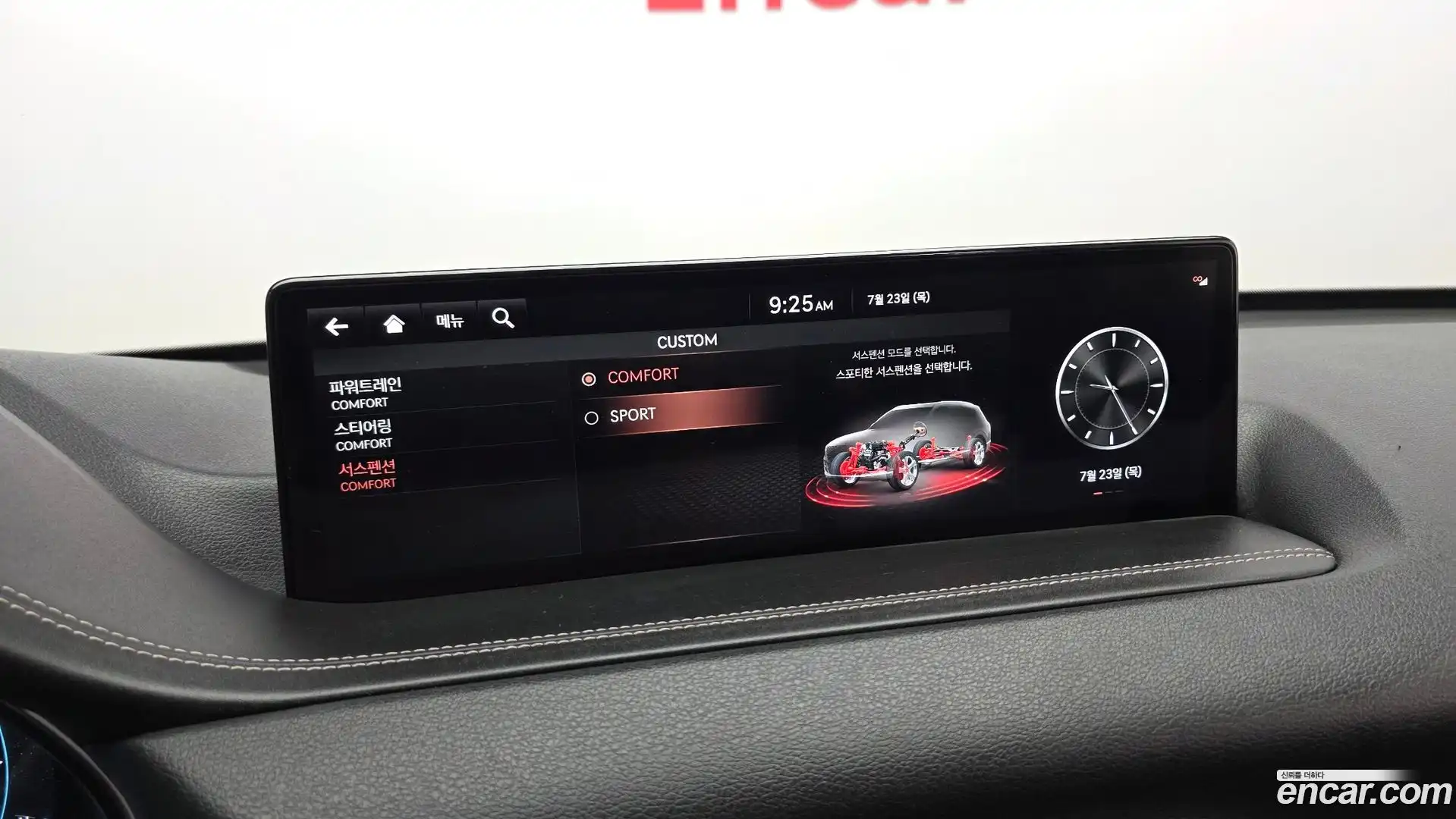 GV80 Genesis 2020.4-OPTION-023