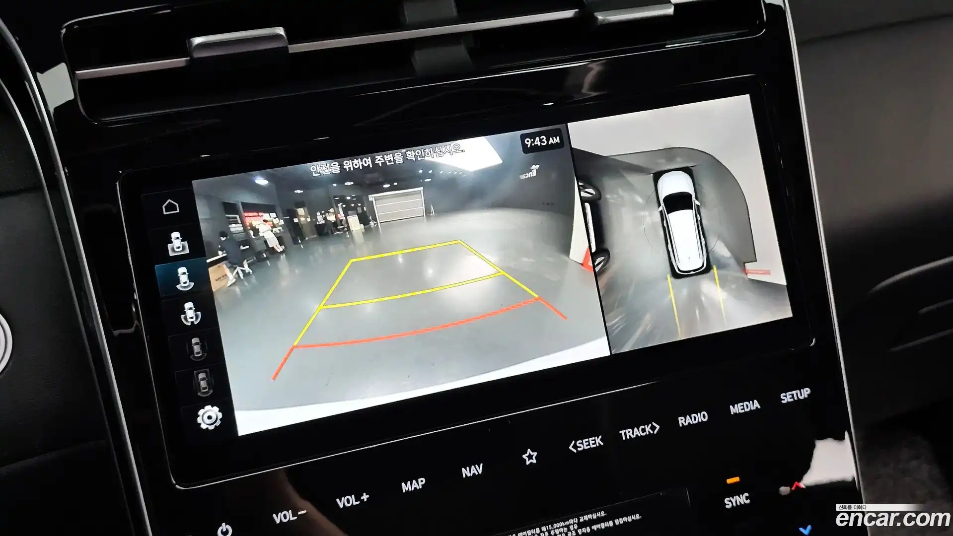Tucson Hyundai 2021.2-OPTION-019