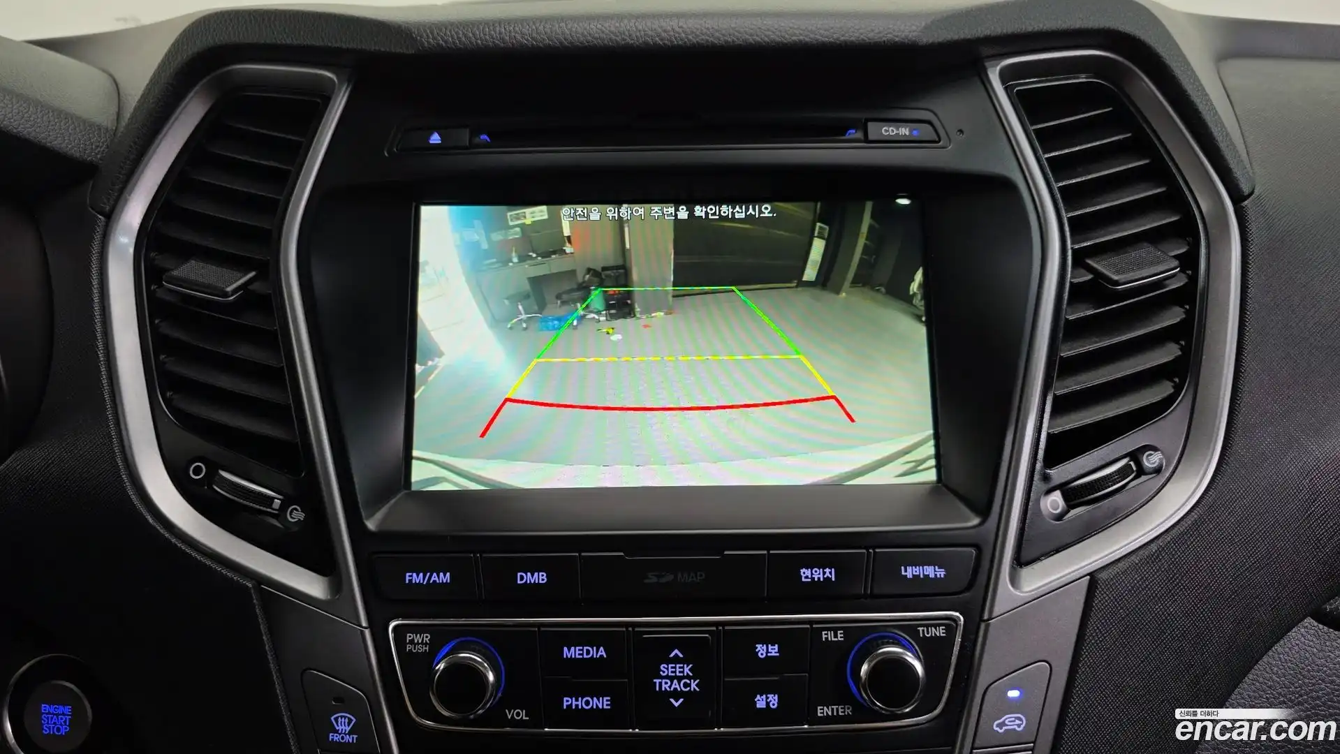Santafe Hyundai 2016.8-OPTION-020