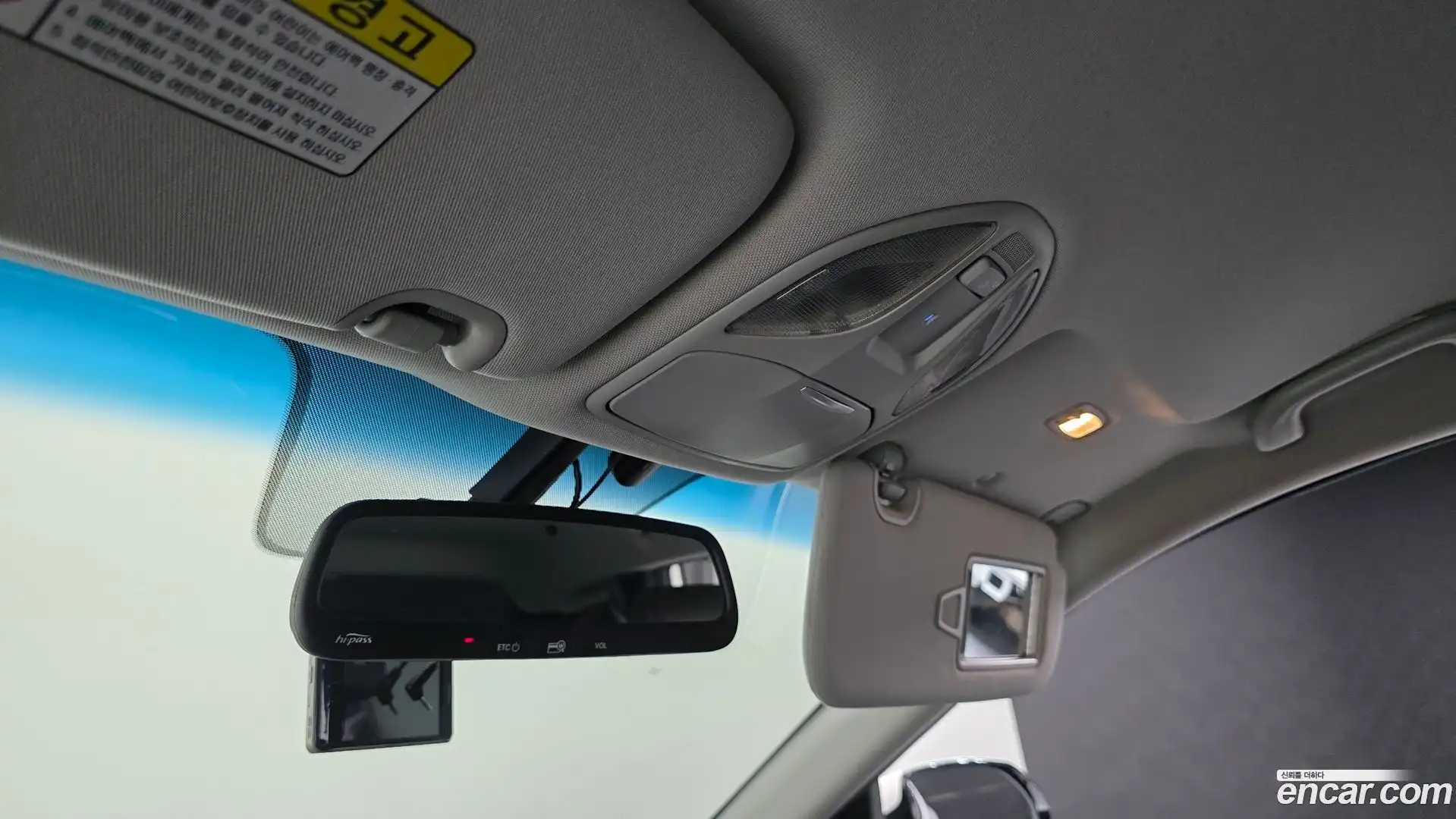 Santafe Hyundai 2016.8-OPTION-042
