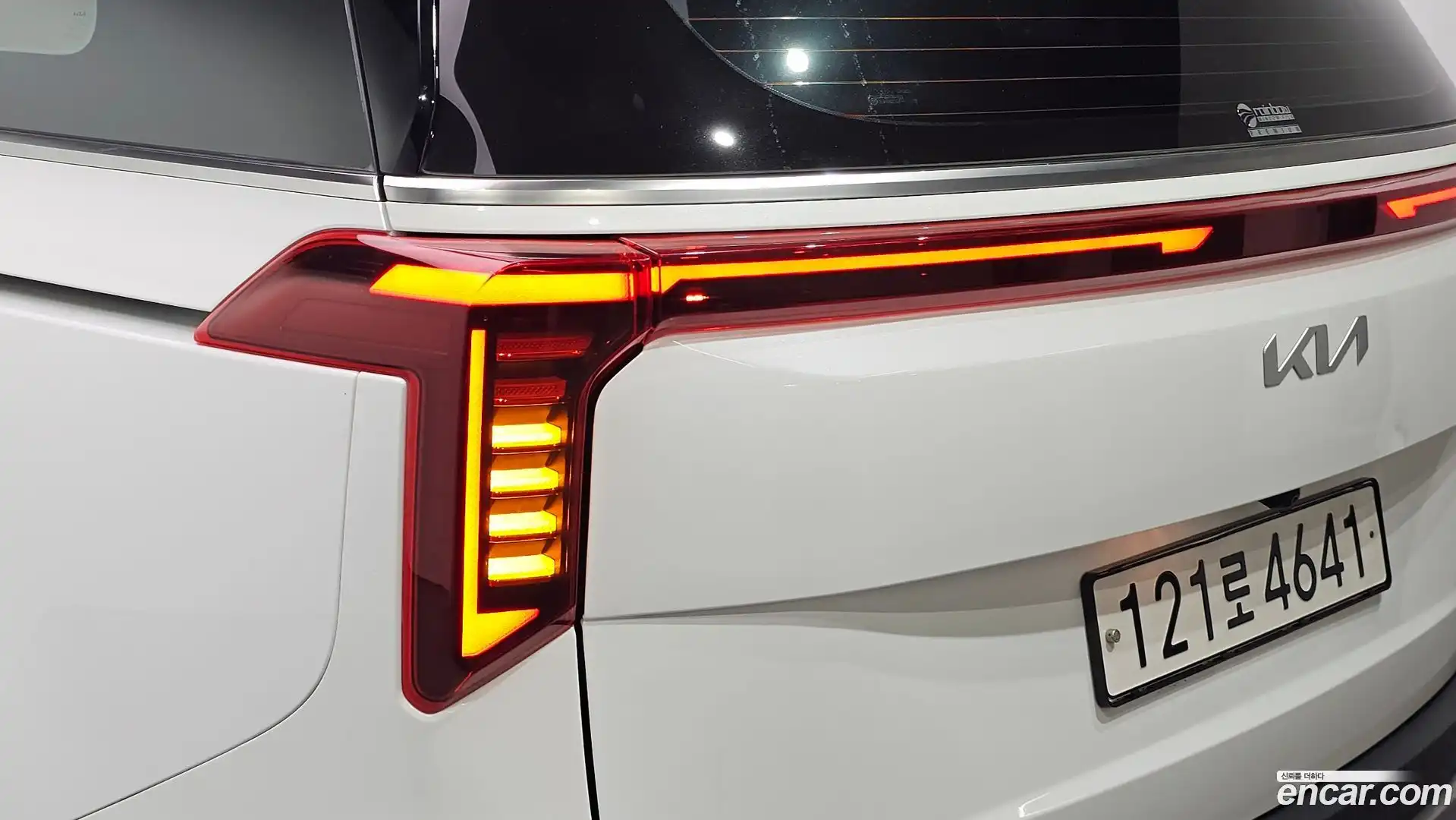Canival Kia 2024.6-OUTER-033