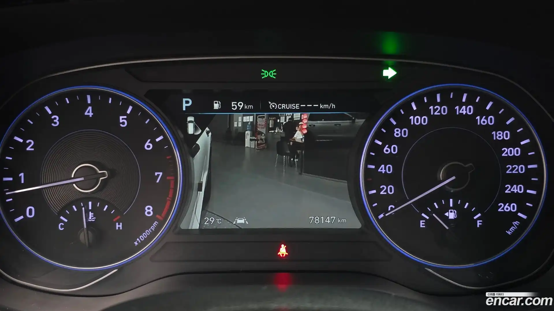 Palisade Hyundai 2019.9-INNER-008