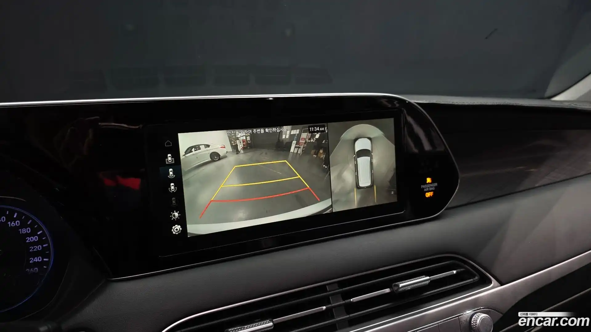 Palisade Hyundai 2019.9-OPTION-020
