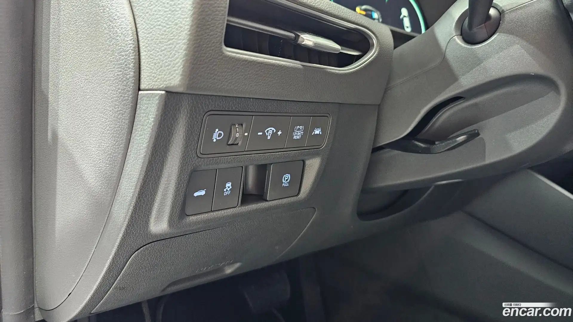 Sonata Hyundai 2020.5-OPTION-020