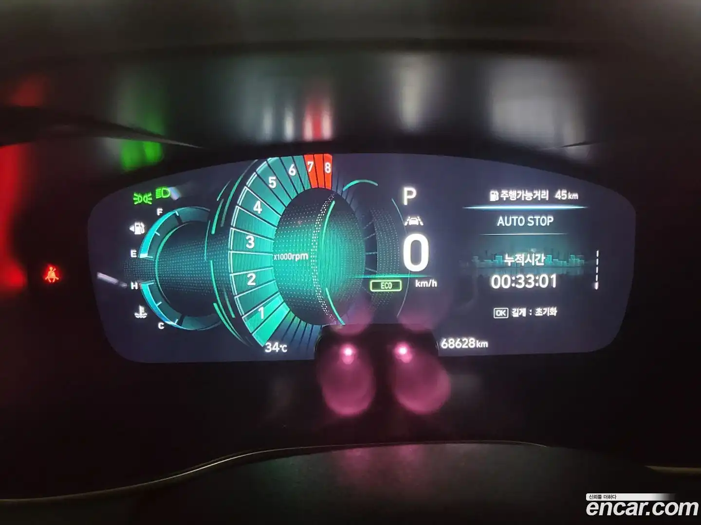 G70 Genesis 2019.11-OUTER-005