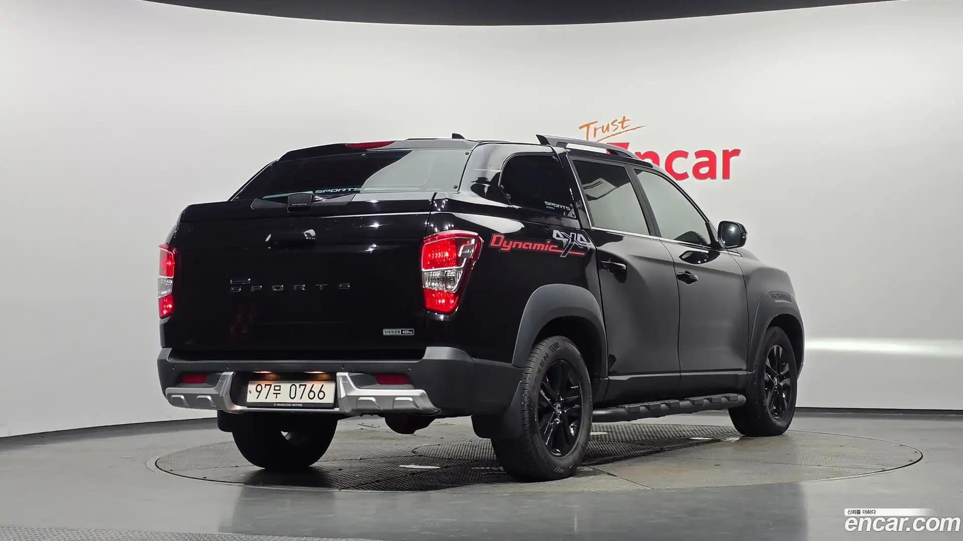 Rexton KG Mobility 2020.9-OUTER-002