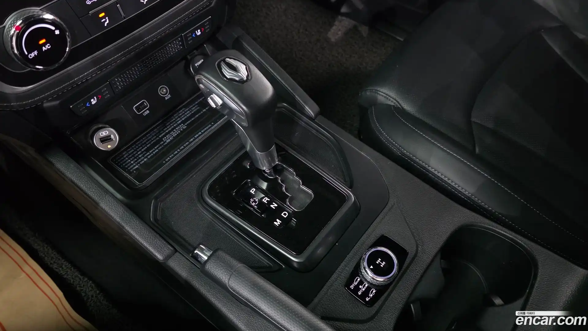Rexton KG Mobility 2020.9-INNER-009