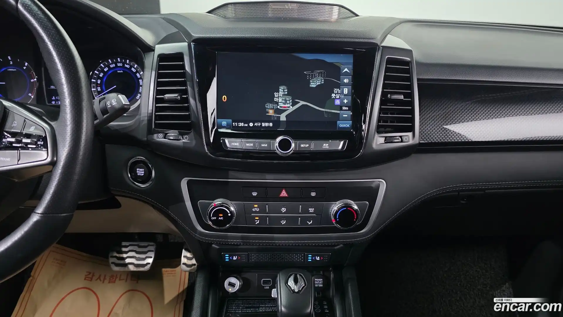 Rexton KG Mobility 2020.9-OPTION-020