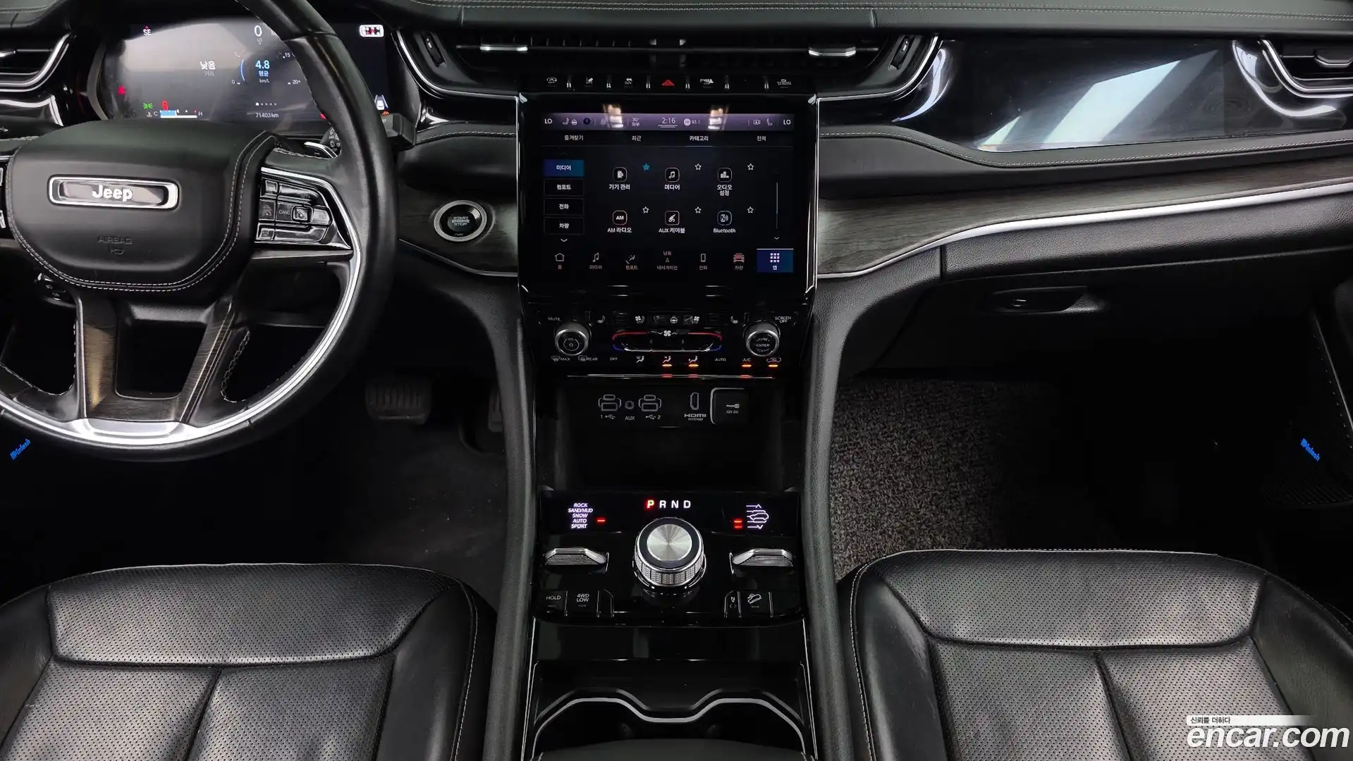 Cherokee Jeep 2022.8-OPTION-018
