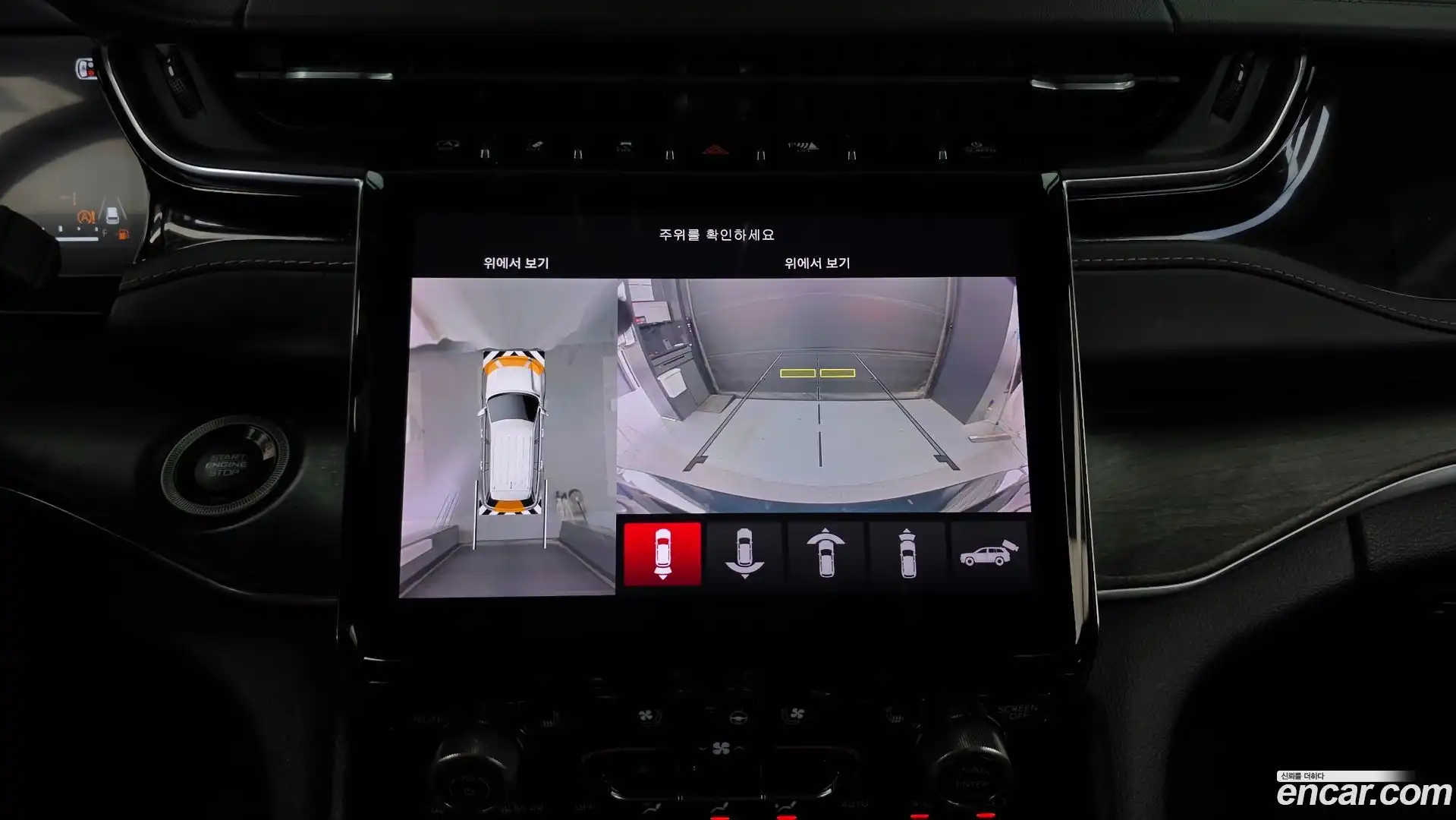 Cherokee Jeep 2022.8-OPTION-019