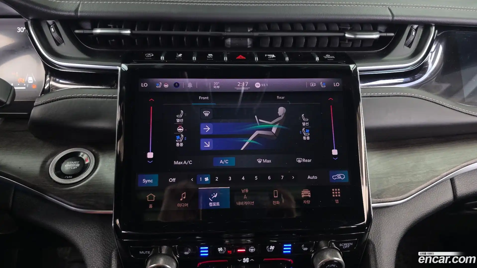 Cherokee Jeep 2022.8-OPTION-046