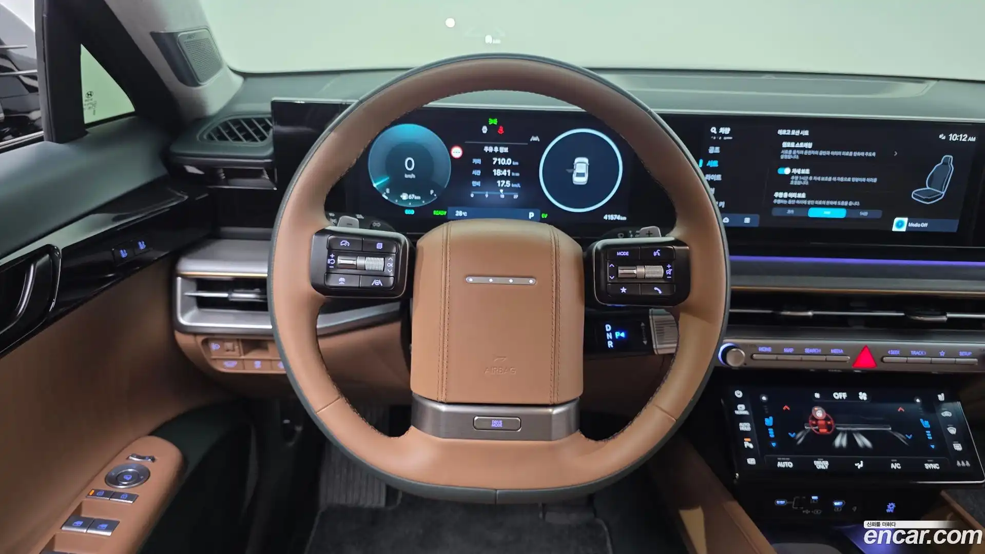 Grandeur Hyundai 2024.6-OPTION-017