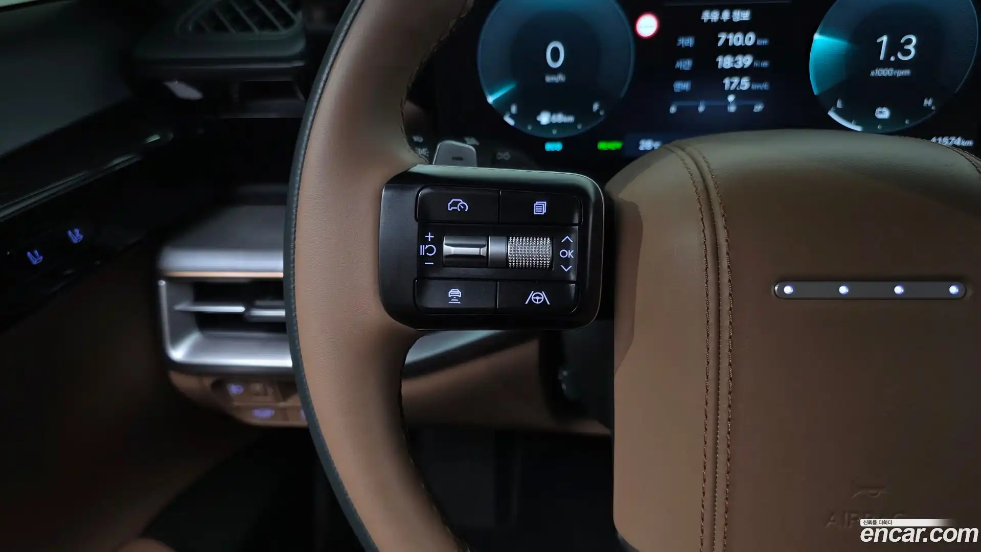 Grandeur Hyundai 2024.6-OPTION-052