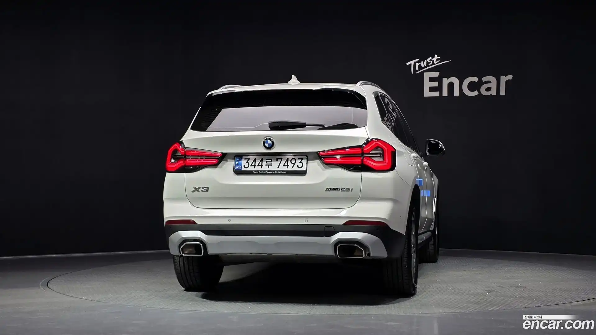 X3 BMW 2024.9-OUTER-004