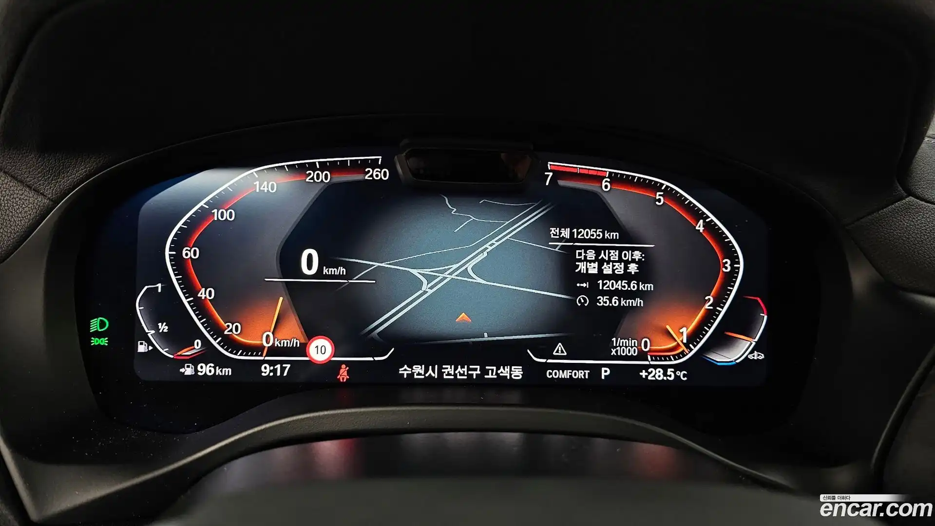 X3 BMW 2024.9-INNER-008