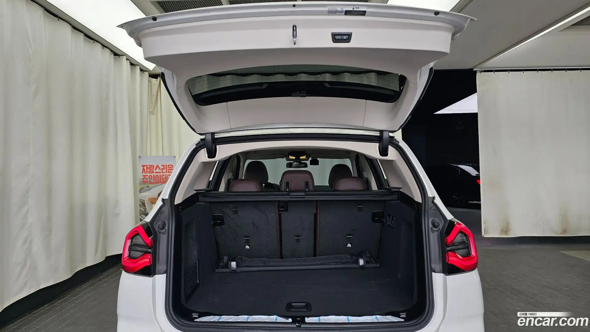 X3 BMW 2024.9-OPTION-024