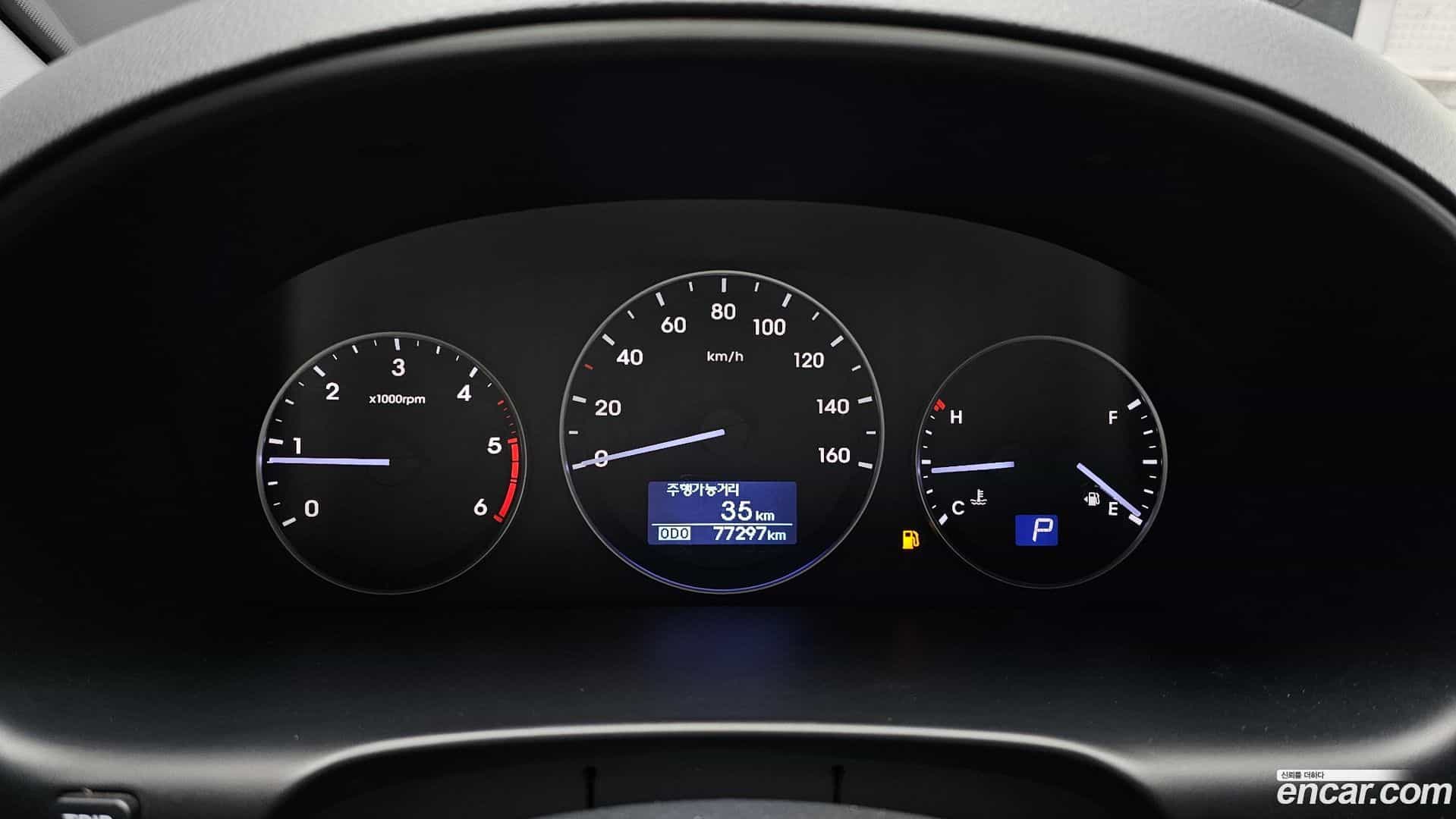 Starex Hyundai 2017.1-INNER-008