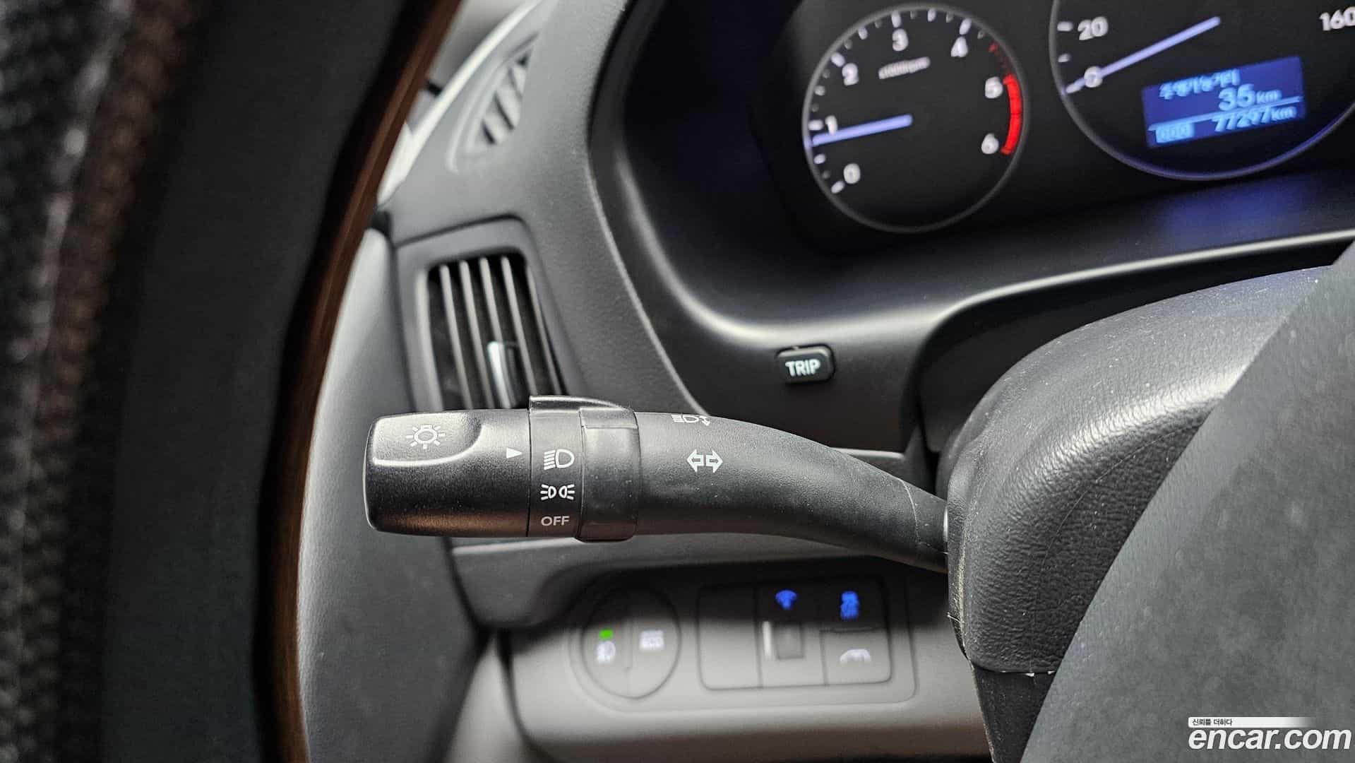 Starex Hyundai 2017.1-OPTION-020