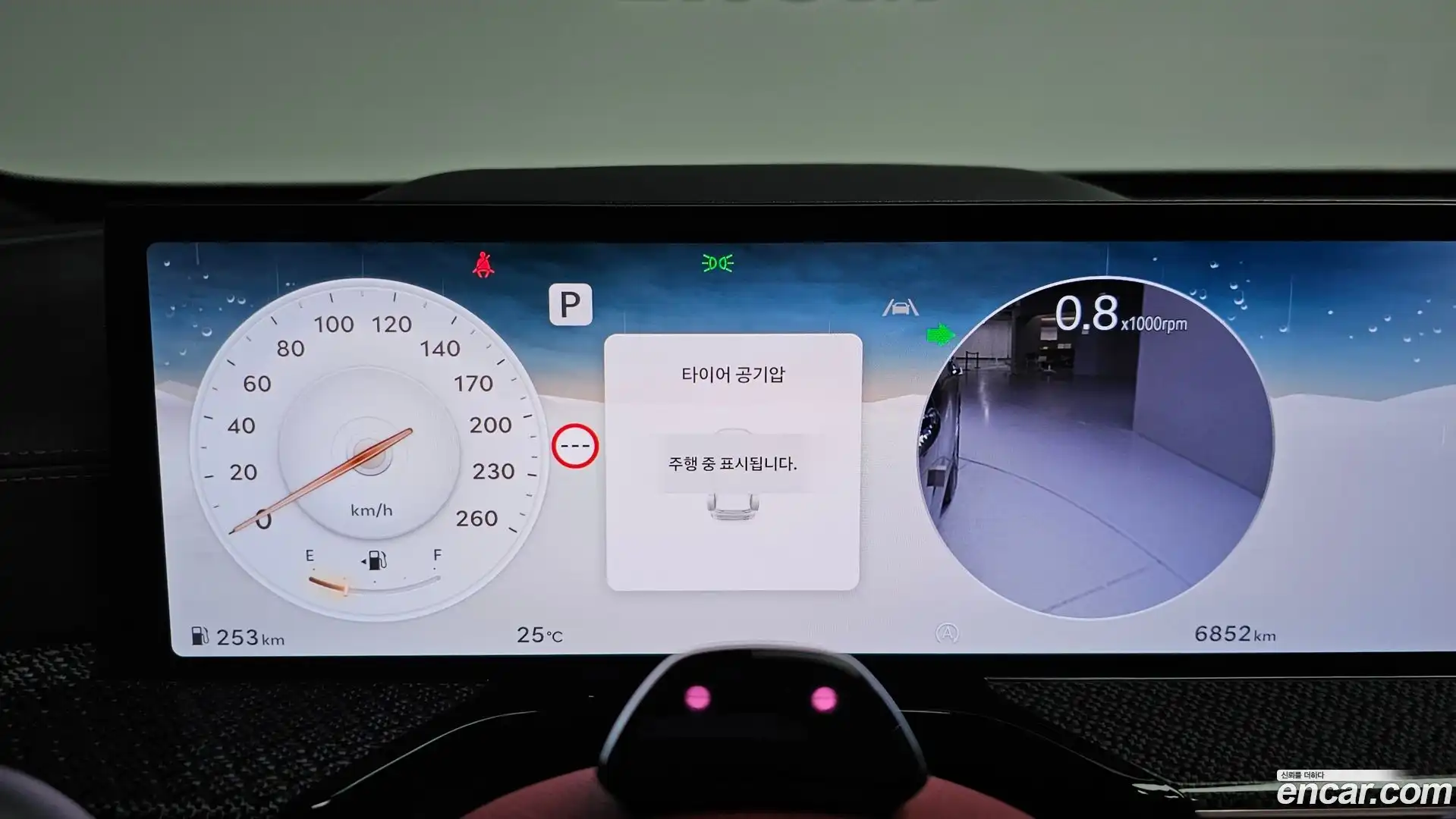 GV80 Genesis 2024.6-INNER-008