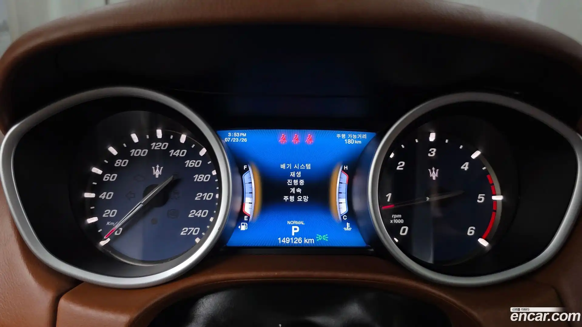 Ghibli Maserati 2019.8-INNER-008