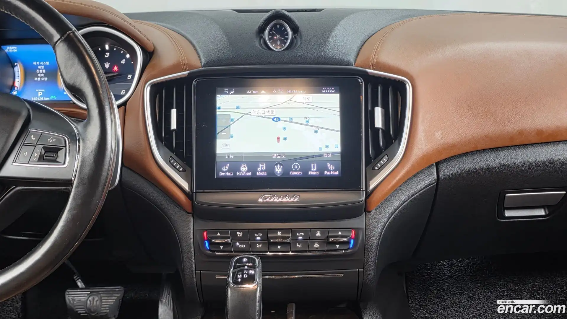 Ghibli Maserati 2019.8-OPTION-018