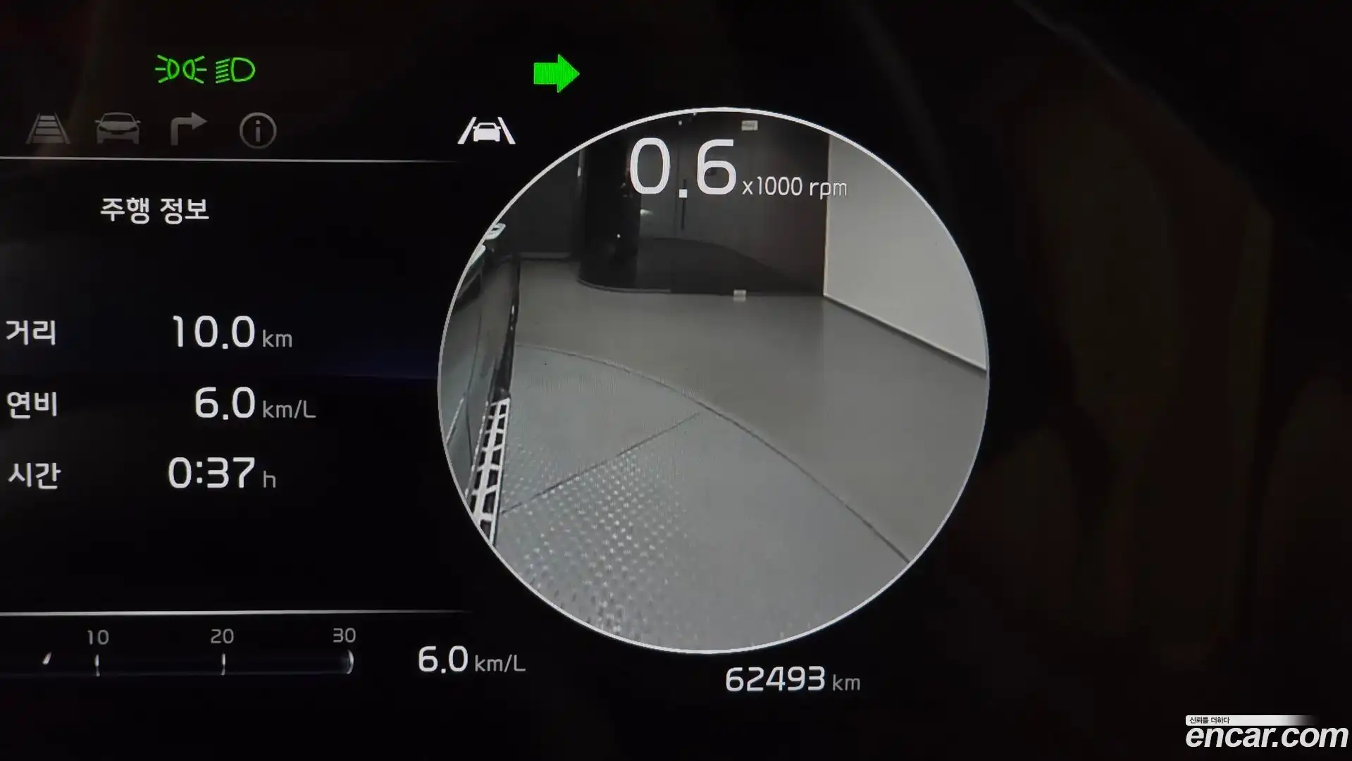 Canival Kia 2021.5-OPTION-019